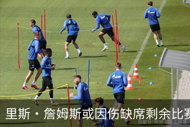 里斯·詹姆斯或因伤缺席剩余比赛 宽萨成英格兰右后卫首选